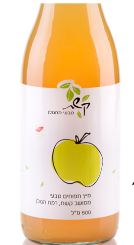 מיץ תפוח סמית' 1 ליטר מצונן - קשת