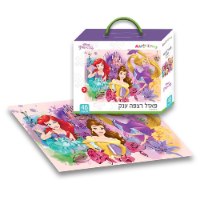 פאזל רצפה ענק דיסני נסיכות 48 חלקים - COOL
