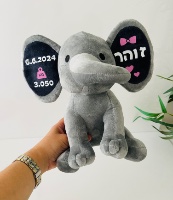 בובת תעודת לידה דגם פיל -אפור
