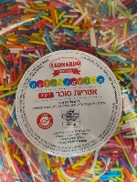אטריות צבעוני 1 קג