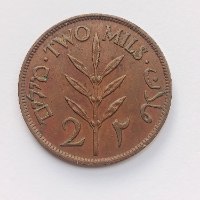 מטבע 2 מילים MILS- שנת 1942, המנדט הבריטי