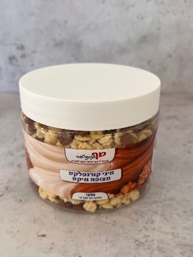 200 גר מיקס קורנפלקס מצופה שוקולד חלב ולבן - חלבי