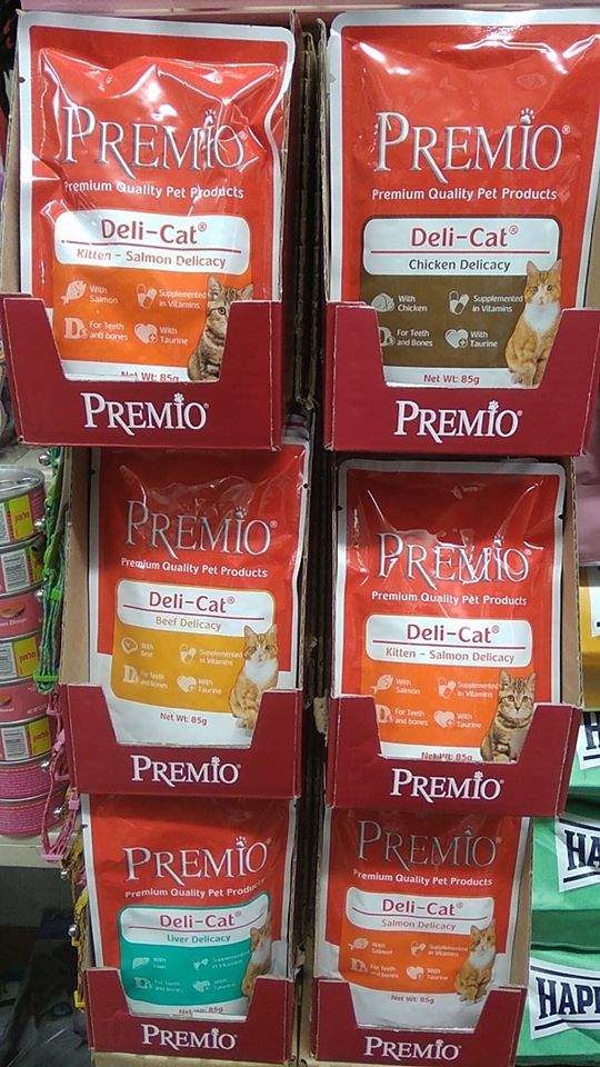 PREMIO לחתול