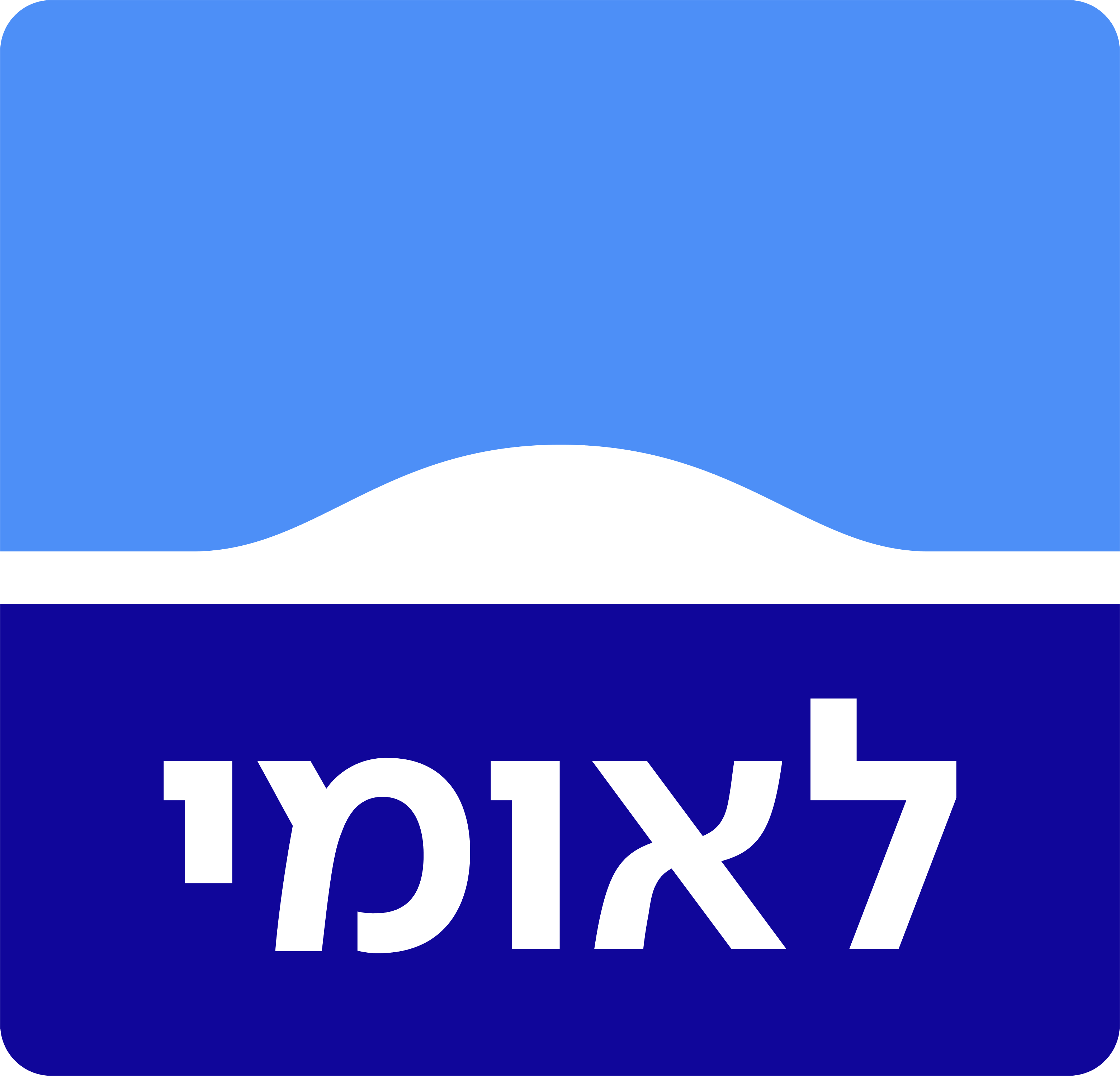 העברה בנקאית