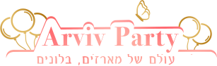 ארביב פארטי