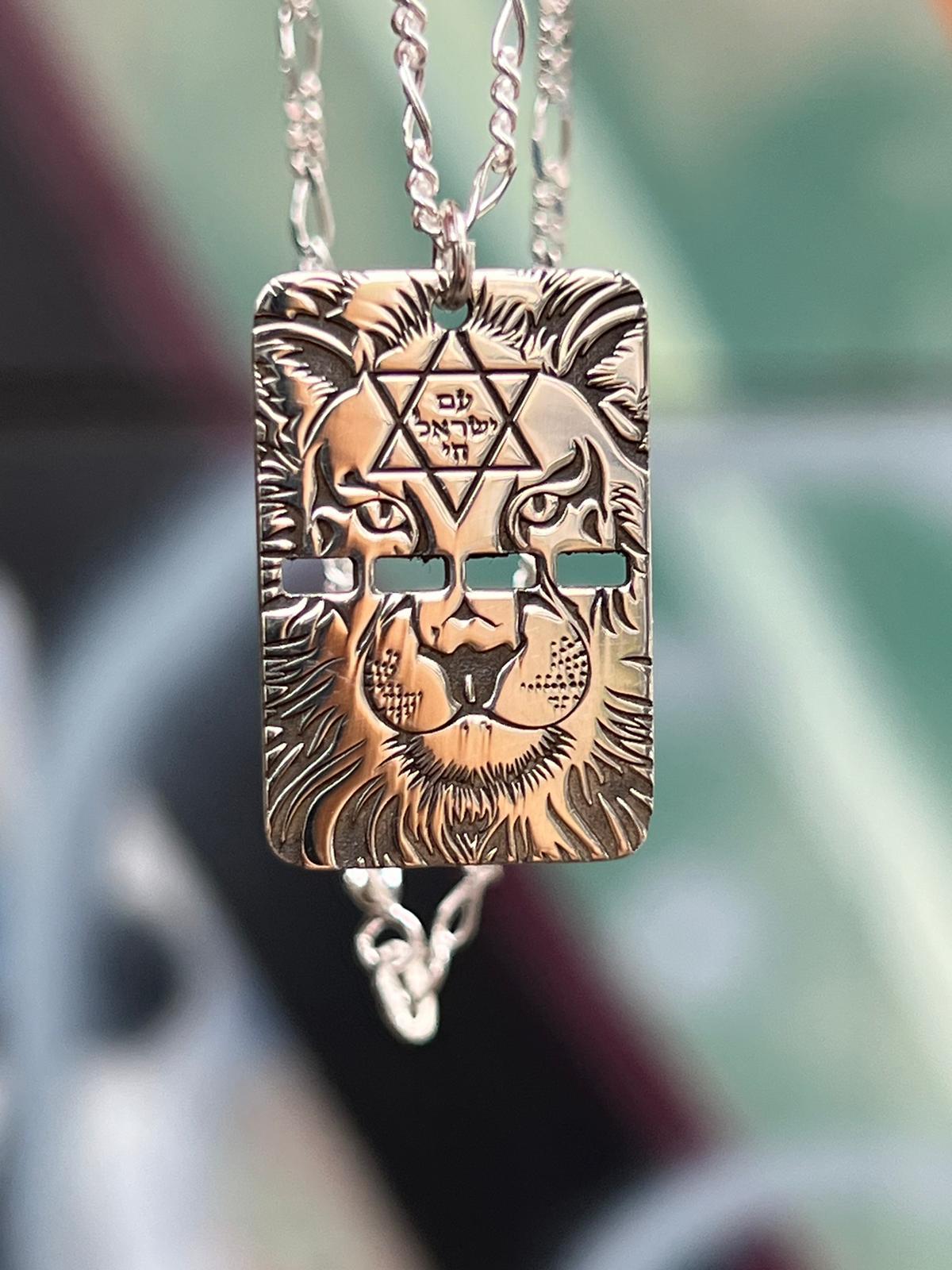 שרשראות שם 