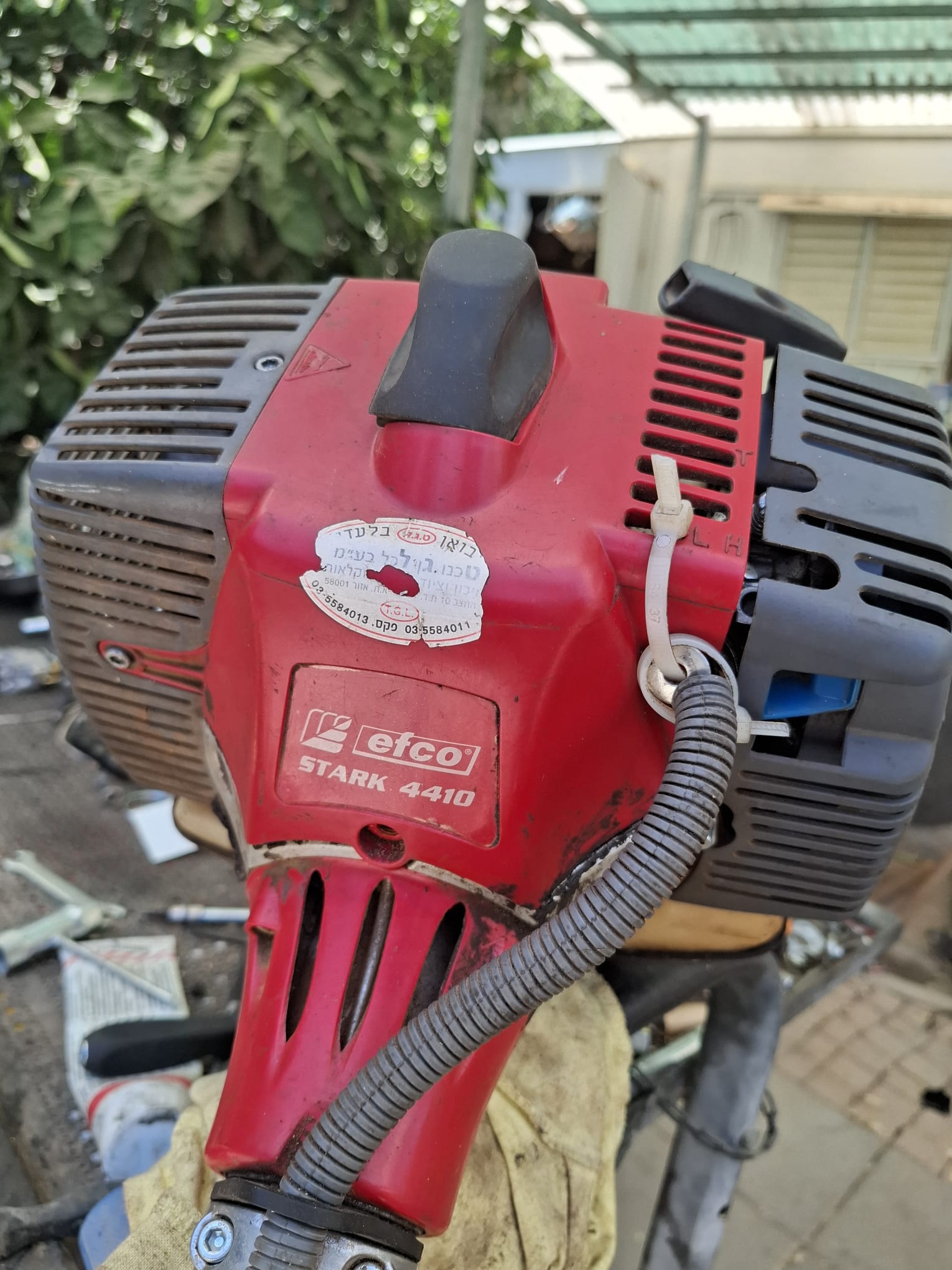 חרמש אפקו 4410 STARK