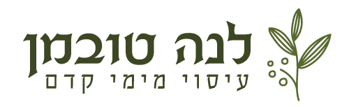 עיסוי מימי קדם