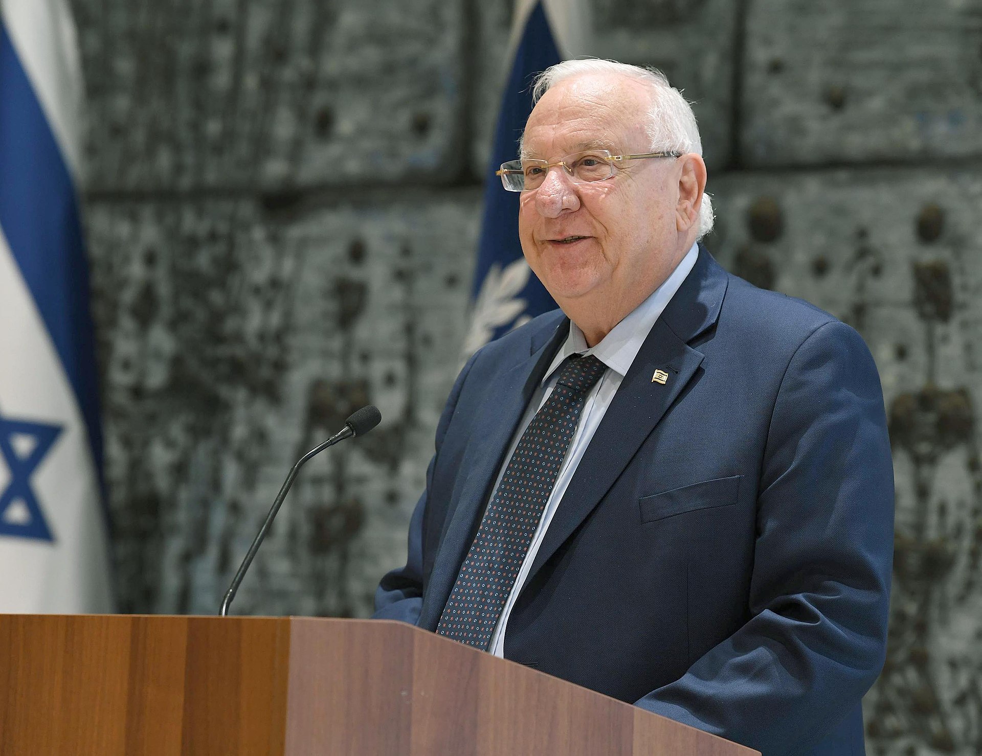 רובי ריבלין. נשיא המדינה לשעבר