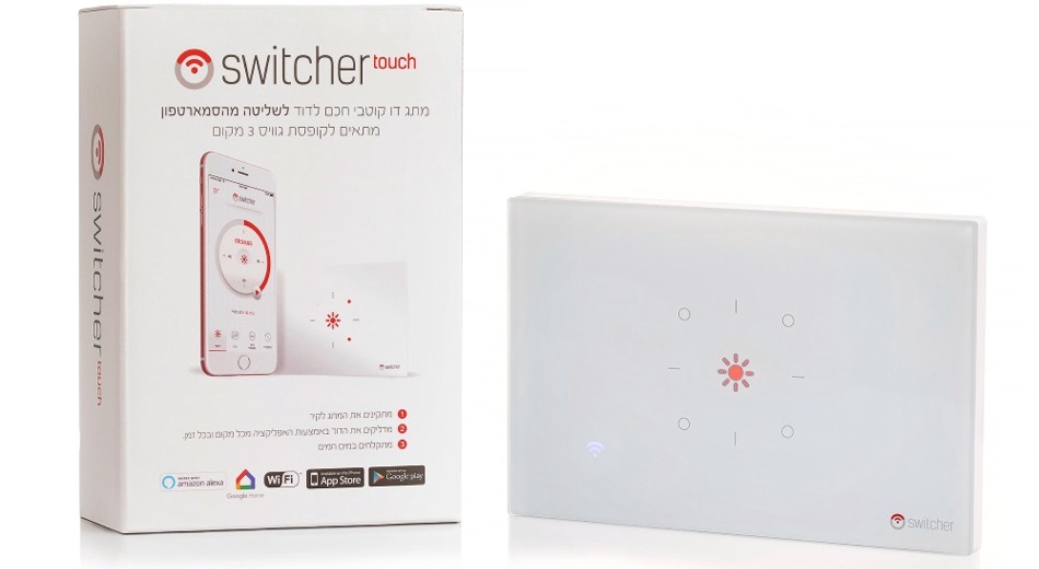 התקנת מערכות בית חכם - Switcher