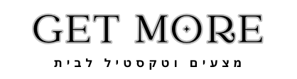 GET MORE
