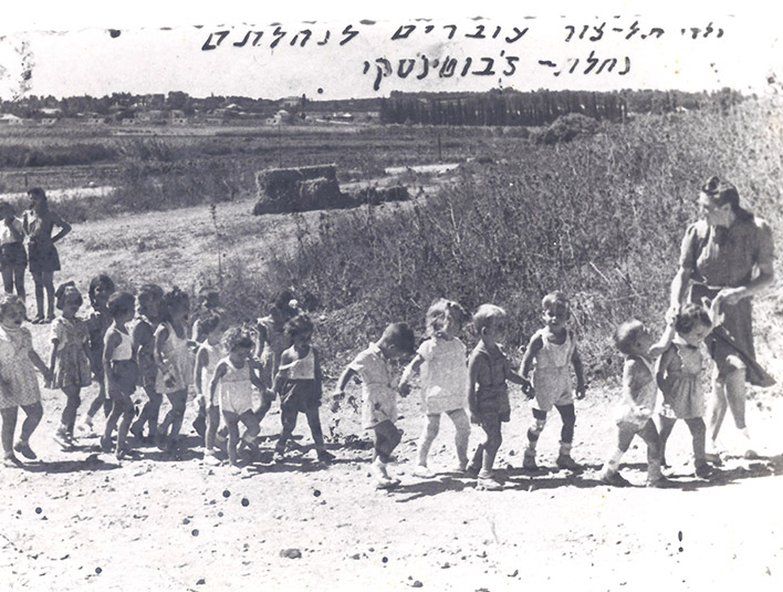 תל צור חדש