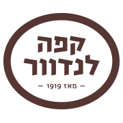 קפה לנדוור