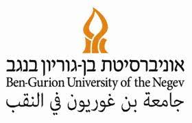 אוניברסיטת בן גוריון בנגב