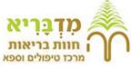 מדבריא