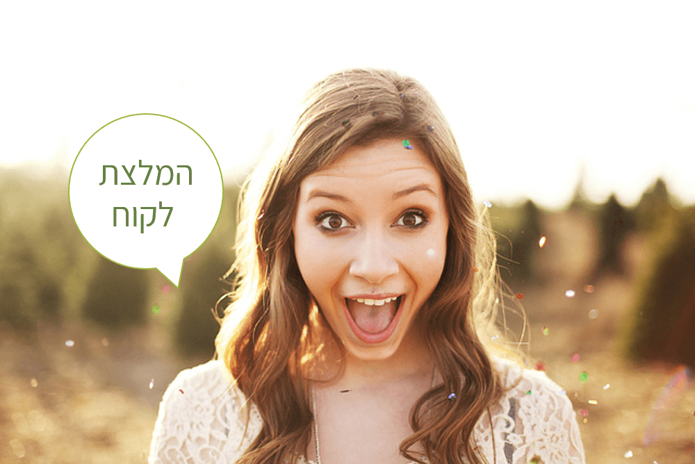 לורם איפסום1