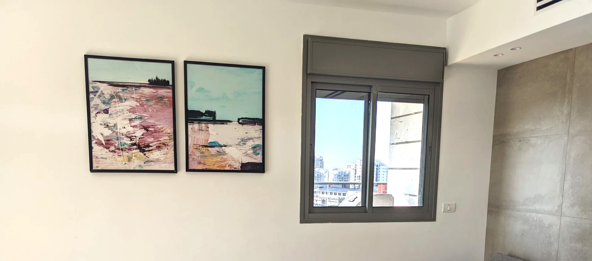 דגם "Día Brillante"