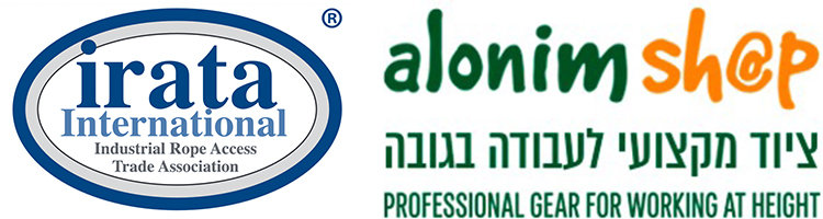 ALONIMSHOP - החנות בשבילך לציוד לעבודה בגובה