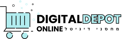 מחסני דיגיטל - Digital depot