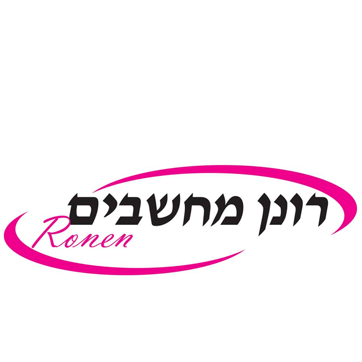 רונן מחשבים