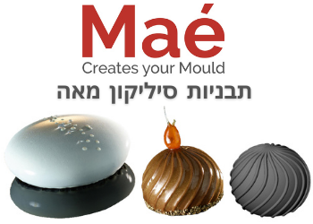 MAE תבנית סיליקון