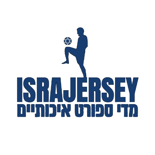Israjersey Israjersey