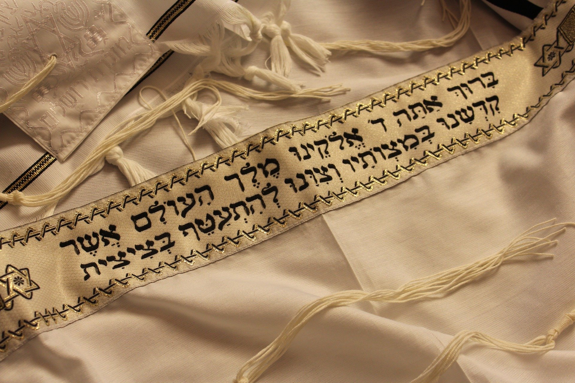 כל מה שאתה צריך לדעת לפני קניית תשמישי קדושה