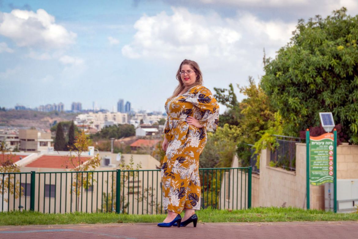 ורד ועדן אייזיק - להראות אחרת