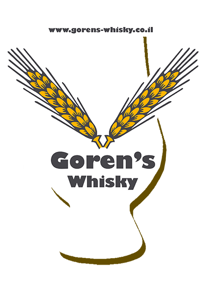 Goren's Whisky