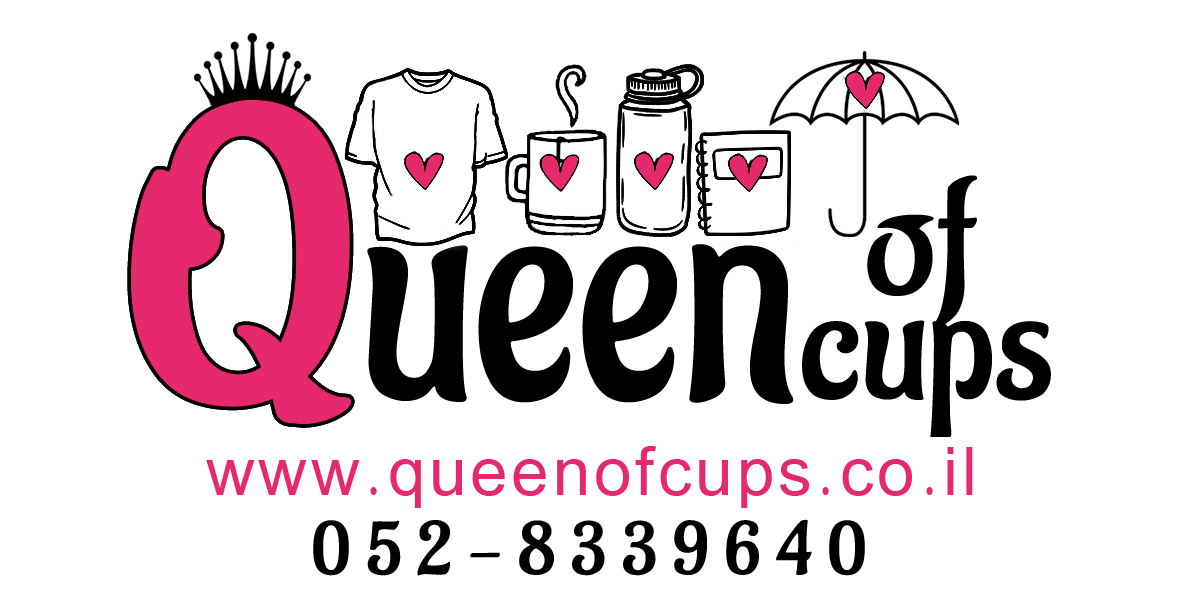 Queen of cups - מלכת הכוסות