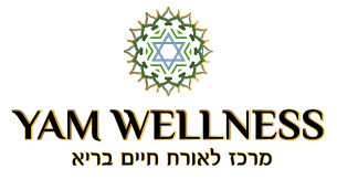 Yam Wellness - מרכז לאורח חיים בריא - חנות מוצרי בריאות