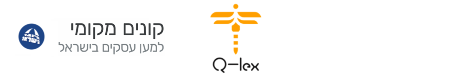 Q-lex