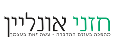 hazani-online