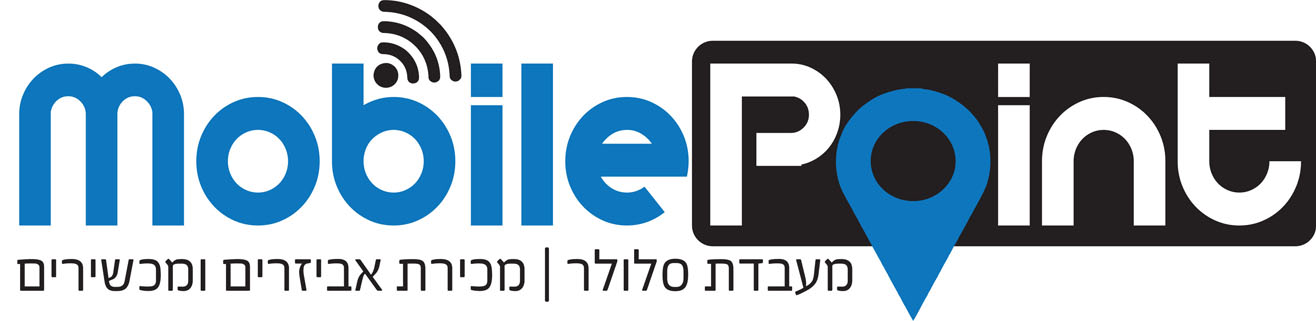 Mobile Point - חנות ומעבדת סלולר בגבעת שמואל