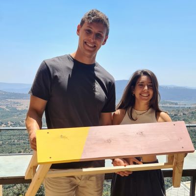 שחר ויינברגר