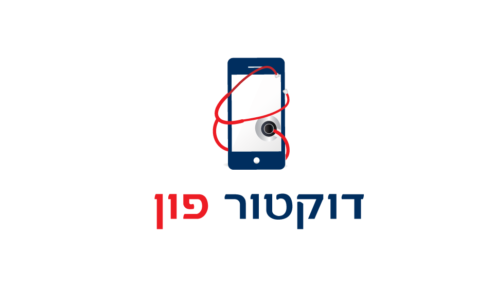 דוקטור פון