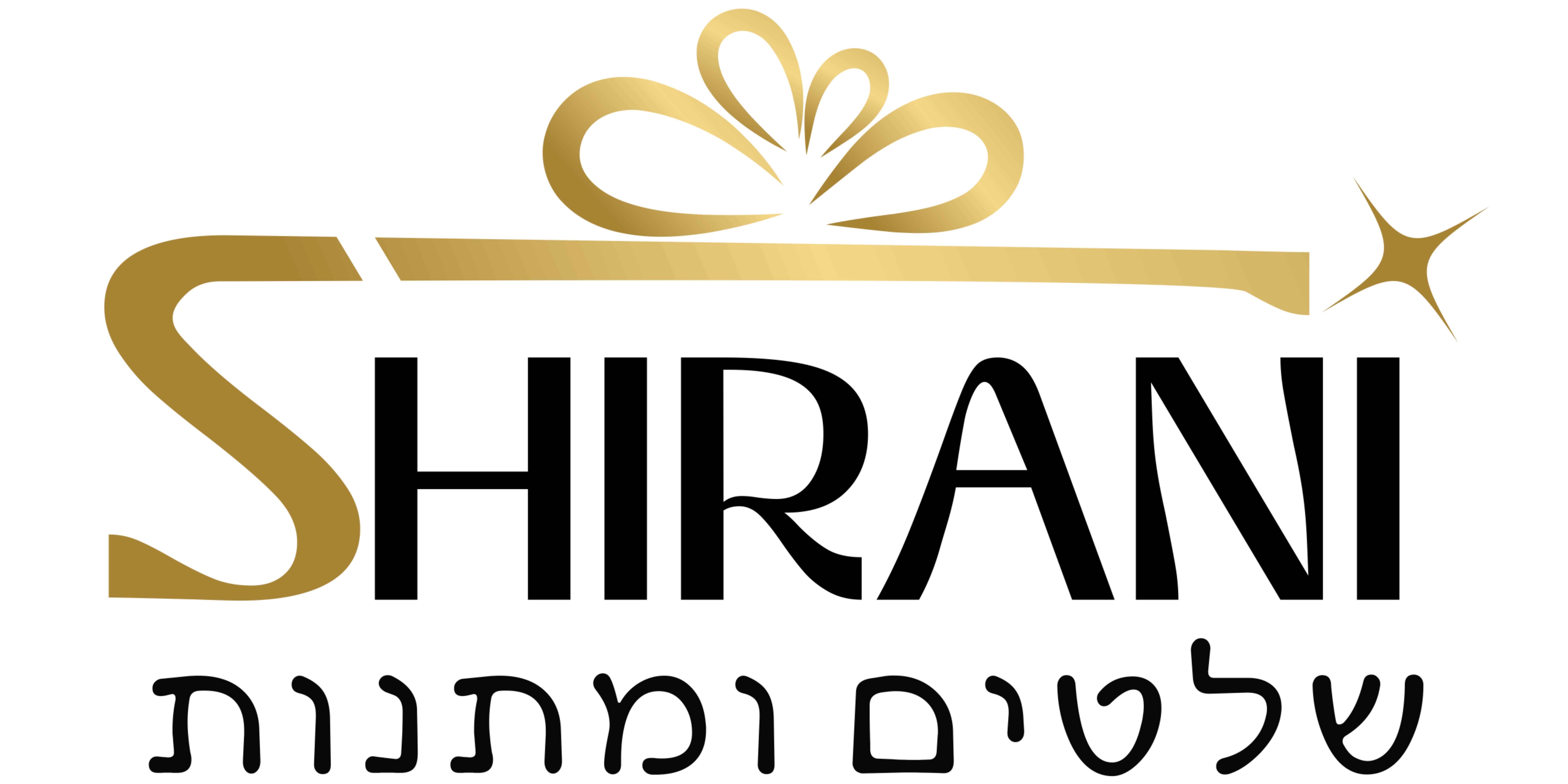 שירני-שלטים ומתנות שירני-שלטים ומתנות