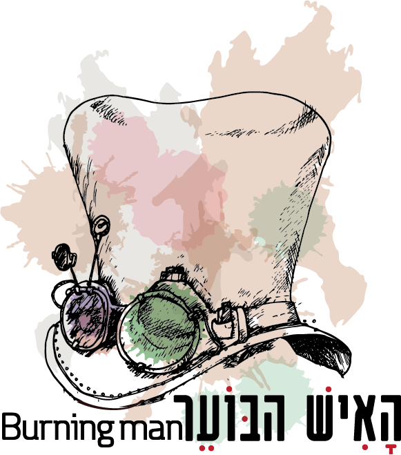 נעליים