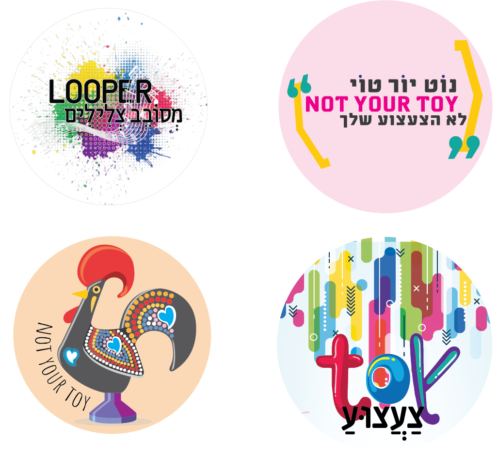 ג'ינסים